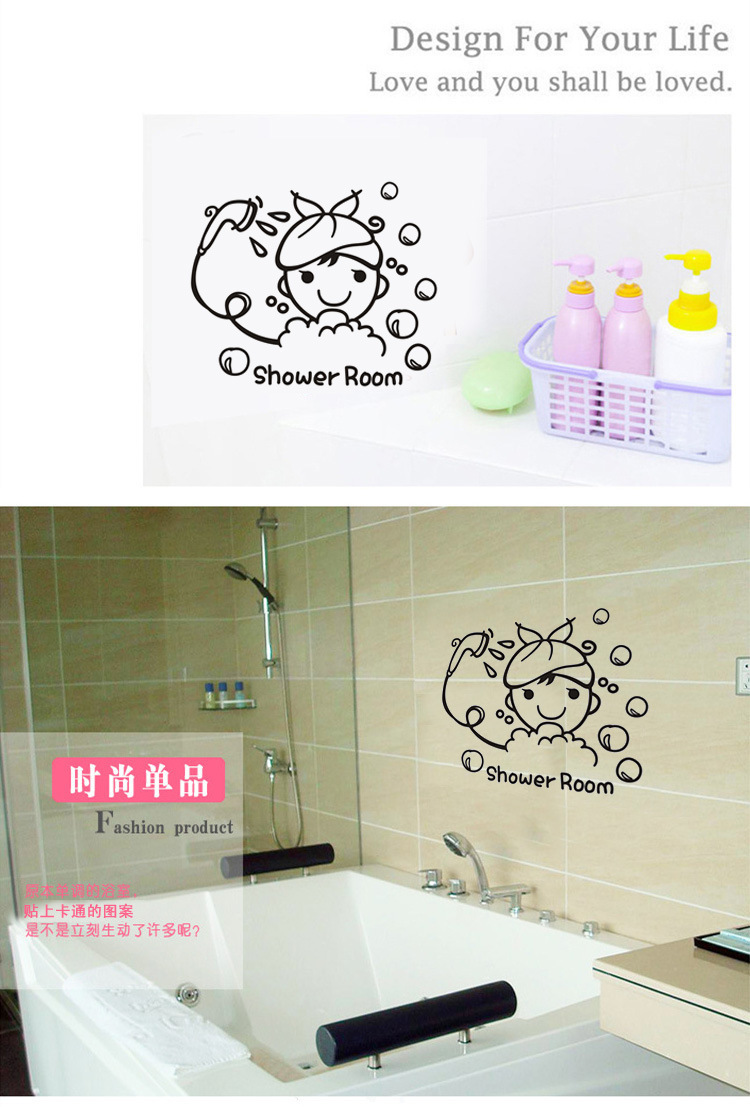 Picture of Shower Room cartoon girl I love bathing casual stickers bathroom glass beautification stickers A1947