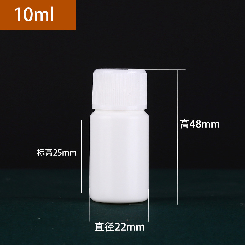 Picture of Plastic Bottle Pet Transparent Pe White Sealed Small Bottle with Lid Liquid Water Agent Screw Cap Travel Small Mouth Dispensing Bottle