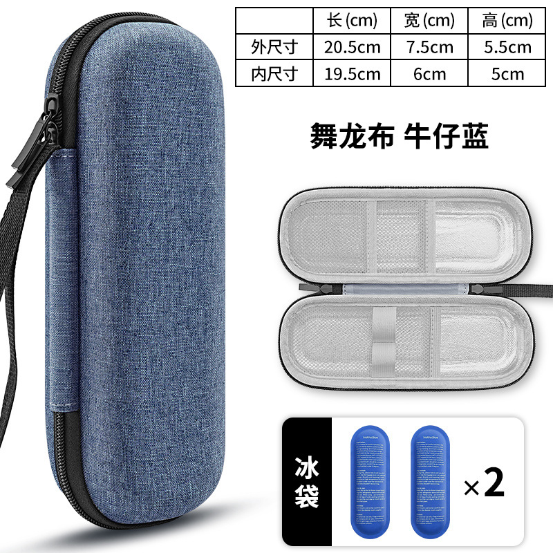 Picture of Cross-Border Insulin Refrigerated Bag Outdoor Portable Eva Storage Bag Thermal Insulation Ice Bag Refrigerated Box Ice Bag Ice Bag Wholesale