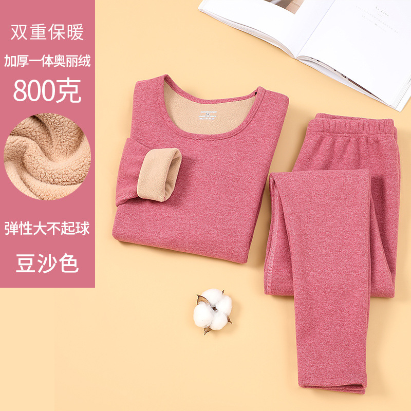Picture of Autumn and Winter Women's Fleece-Lined Thickened Autumn Clothes and Pants Suit Brushed Inner Wear Men's and Women's Base Shirt Heating Thermal Underwear