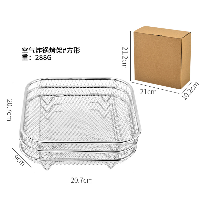 Picture of Multifunctional Air Fryer 304 Stainless Steel Edging Process Accessories Grill Steam Rack Multi-Layer Universal Kitchen Utensils