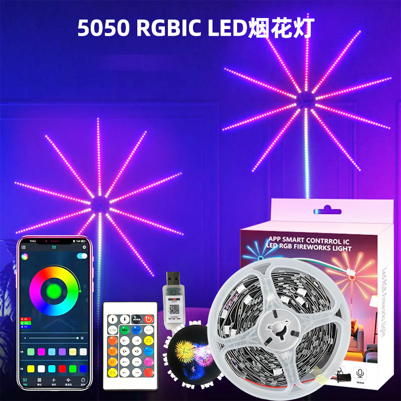 5V Symphony Fireworks Light Led Decorative Light Rgb Atmosphere Light with Bluetooth Voice Control Bar Music Rhythm Light App Control