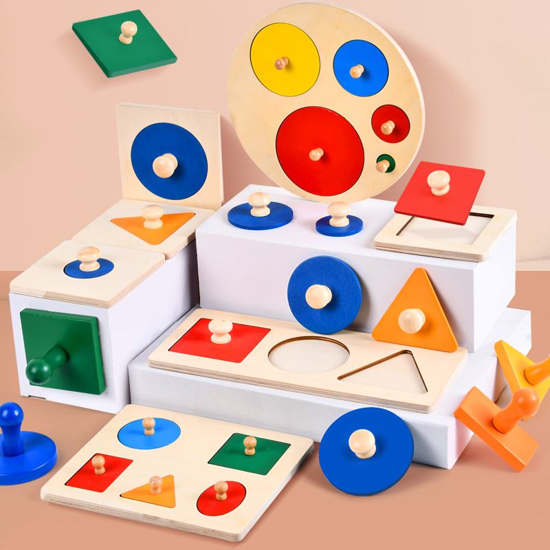 Baby Montessori Early Education Hand Grasping Board Shape Cognitive Puzzle Children's Educational Toys 1 Building Blocks 2 Pairing Boys