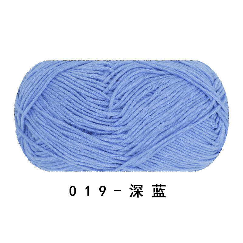 Picture of Ruyi bird 4 strands of milk combed cotton diy woven hand crocheted doll blanket pillow four strands of fine wool ball
