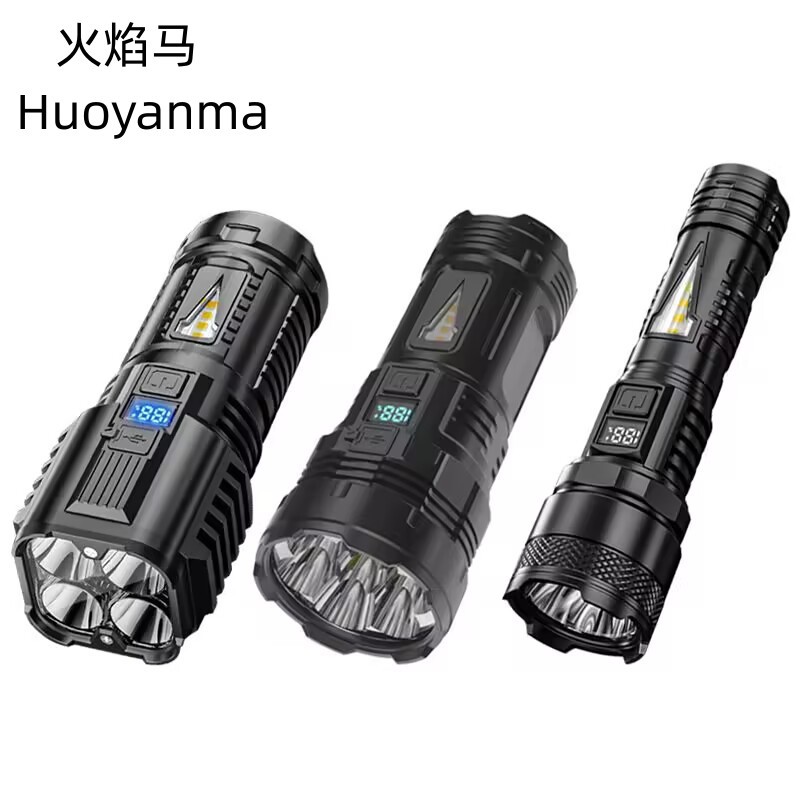 New Hot Sale Bright Seven-core Flashlight Multifunctional TYPE-C Charging Strong Light COB Side Light Patrol Searchlight