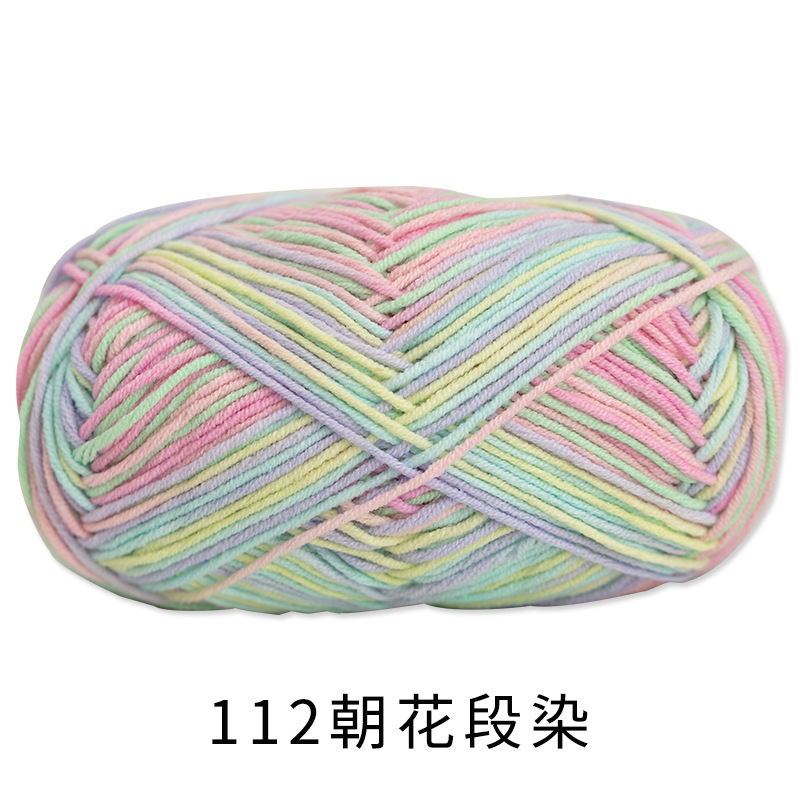 Picture of Xuefeier 4-strand cute doll milk cotton combed baby wool ball crochet egg bag handmade woven bag doll