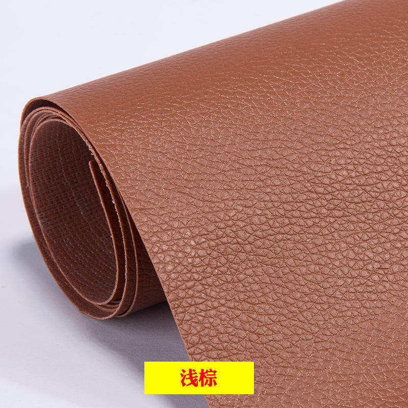 Picture of Cross-Border self-adhesive leather pu sofa repair subsidy leather bed seat patch artificial leather fabric straight for wholesale