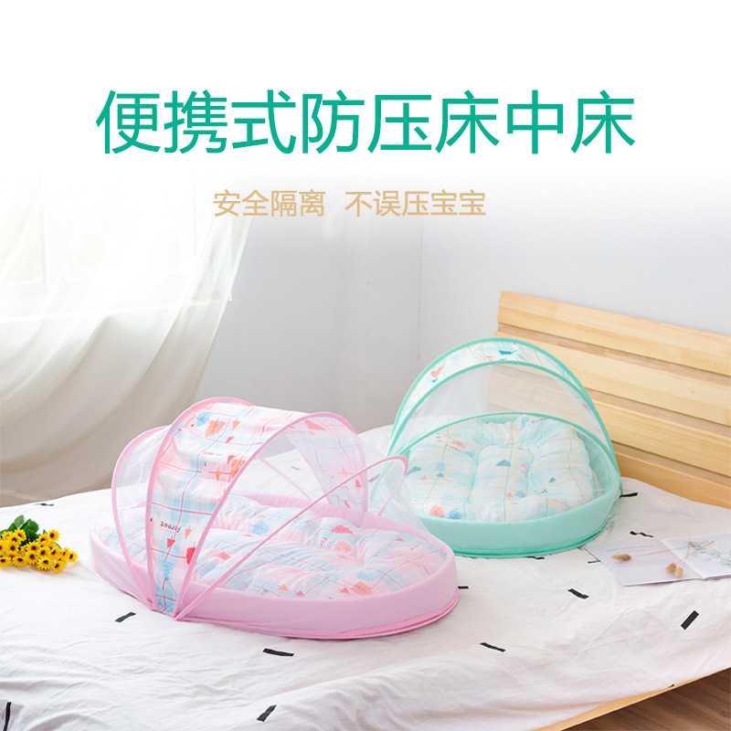 Portable Bed-in-Bed Baby Crib Foldable Newborn Bed Movable Bionic BB Bed Pressure-proof Bed