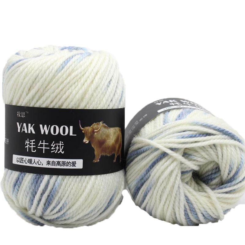 Yak cashmere scarf thread hat line 245 bar needle Australian wool hand woven in thick coat vest