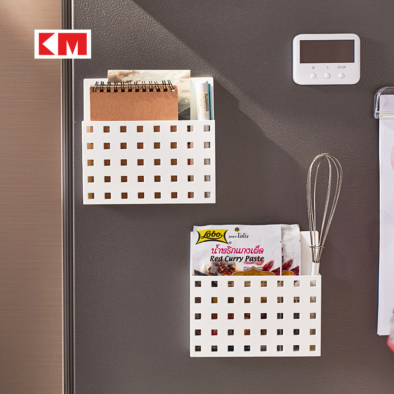 Single-layer Magnetic Absorption Refrigerator Storage Rack Side Wall Storage Rack Kitchen Strong Magnet Seasoning Rack Punch-free Storage Box