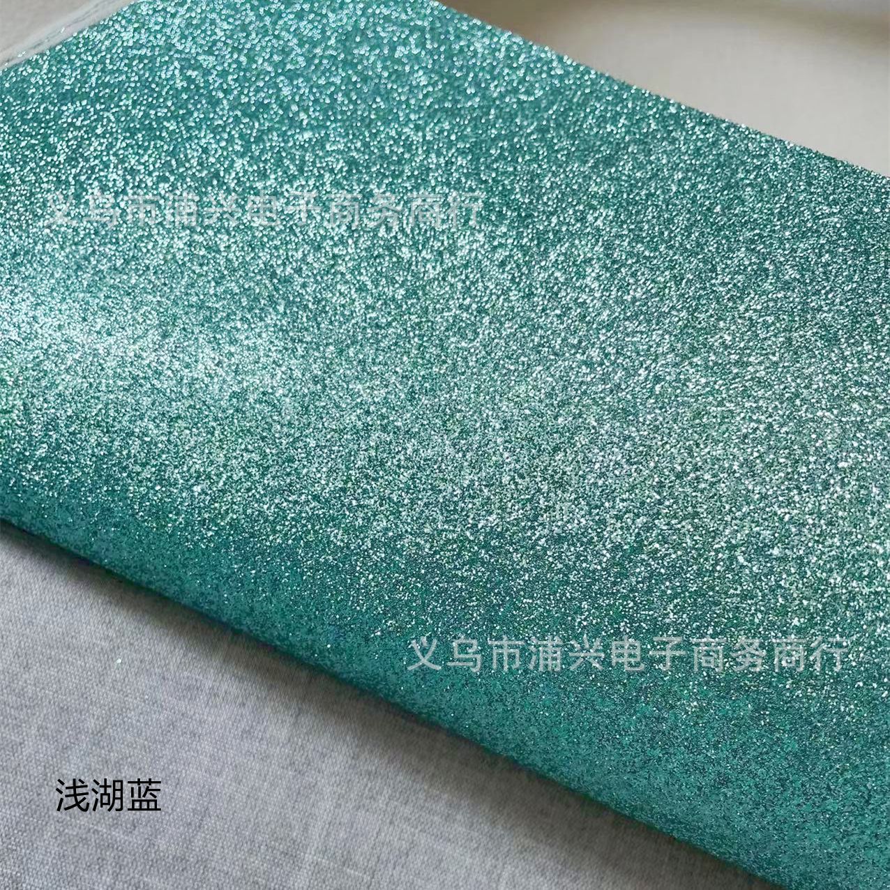 Picture of Pu Leather Greta Glitter Glitter Cloth Glitter Gold Powder Silver Powder Bright Cloth Gradient Chen Rainbow Lili Factory