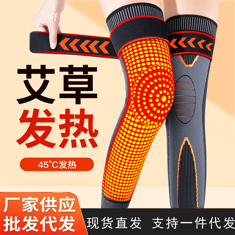 wormwood kneepad warm old cold legs special medical riding sports kneepad leg protection wormwood self-heating warm