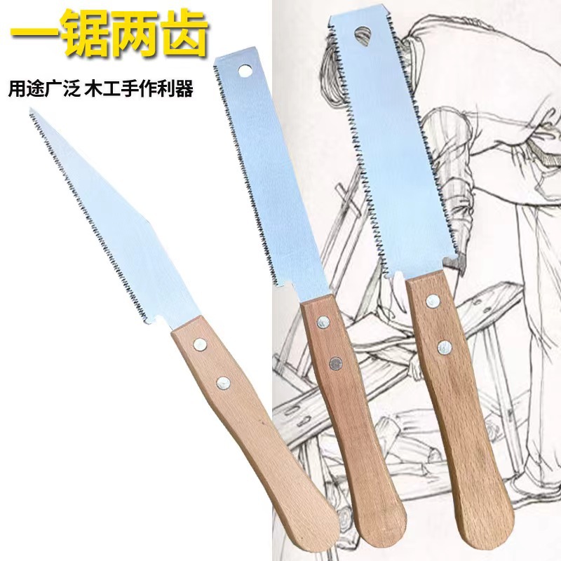 Amazon Temu Best-Selling Style Japanese Woodworking Saw, Hand Saw, Double-Sided Saw, Triple-Speed Saw for Hardwood