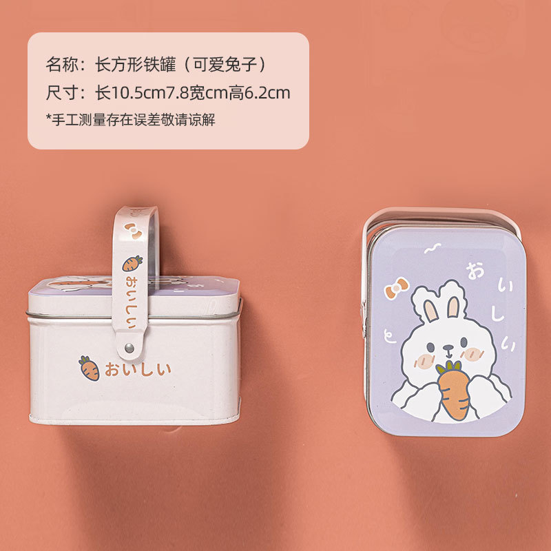 Picture of Red Christmas Iron Box Accompanying Gift Exquisite Candy Portable Small Iron Box Cookies Christmas Square Tinplate Empty Box