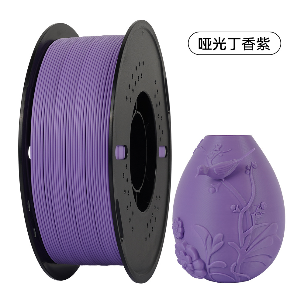 Picture of Can 3D print matte PLA consumables monochrome lines FDM high quality 1kg 1.75mm environmental protection consumables
