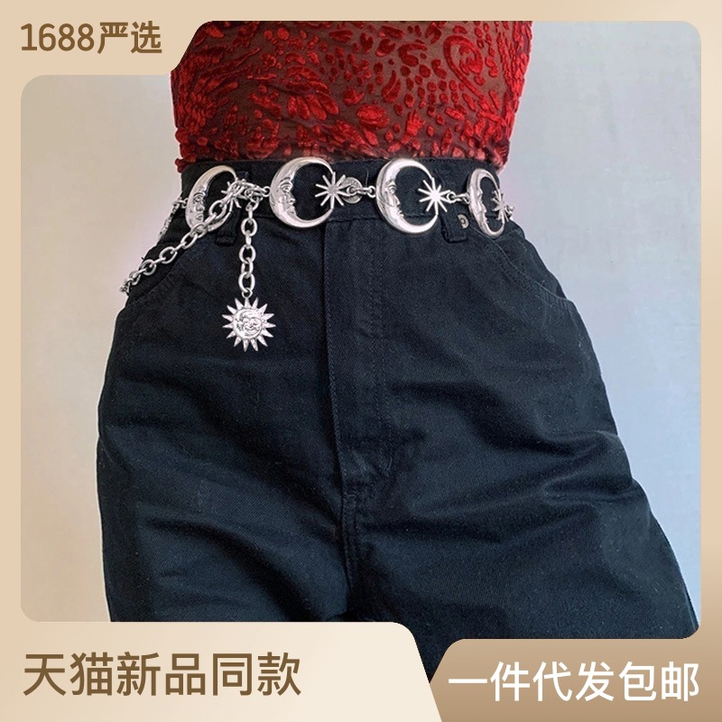 European and American Punk Waist Chain Gothic Women's Golden Moon Chain Belt silver Waist Metal Chain Adjustable