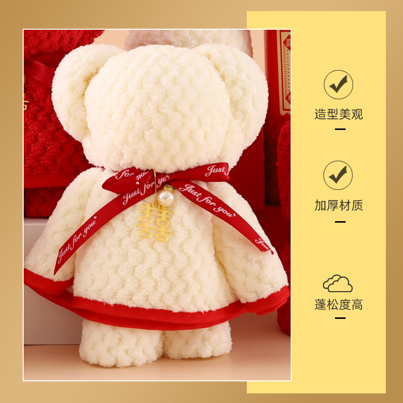 Picture of Bear towel coral fleece hand gift wedding wedding wedding shop promotion activity opening gift red towel advertising gift