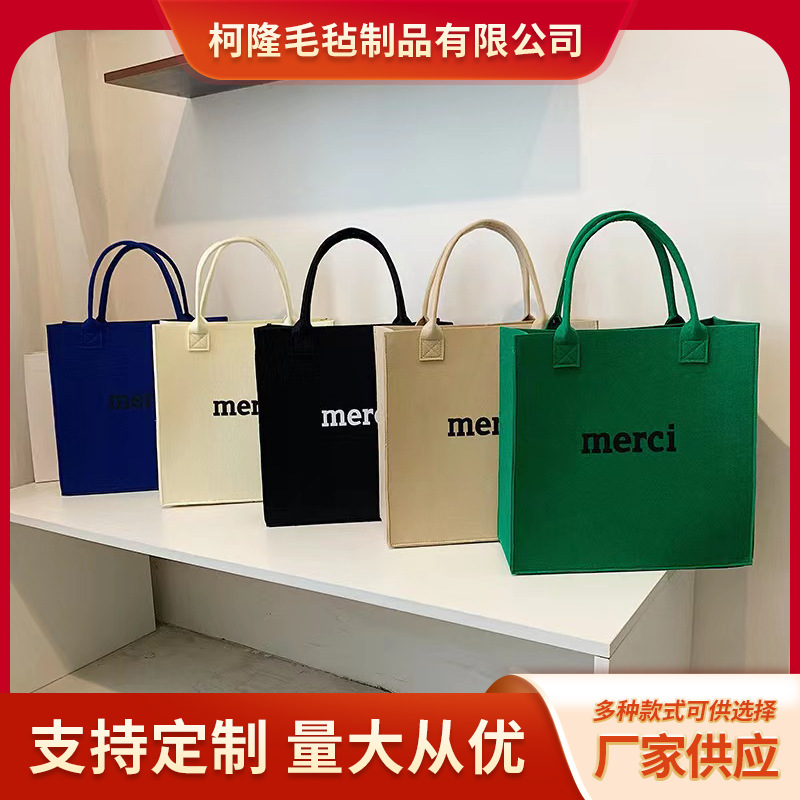 Felt bag large capacity shoulder tote bag women's retro fashion simple casual commuter handbag printable logo