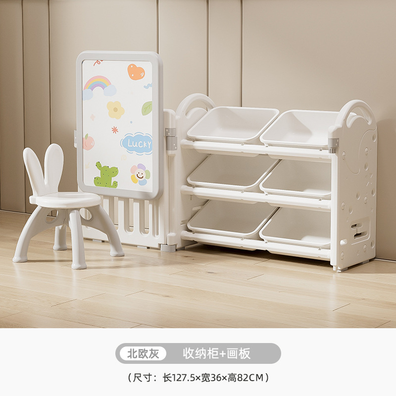 Picture of Children's Plastic Furniture Toy Drawing Board Multi-Layer Large Capacity Home Living Room Wall Baby Combination Storage Cabinet