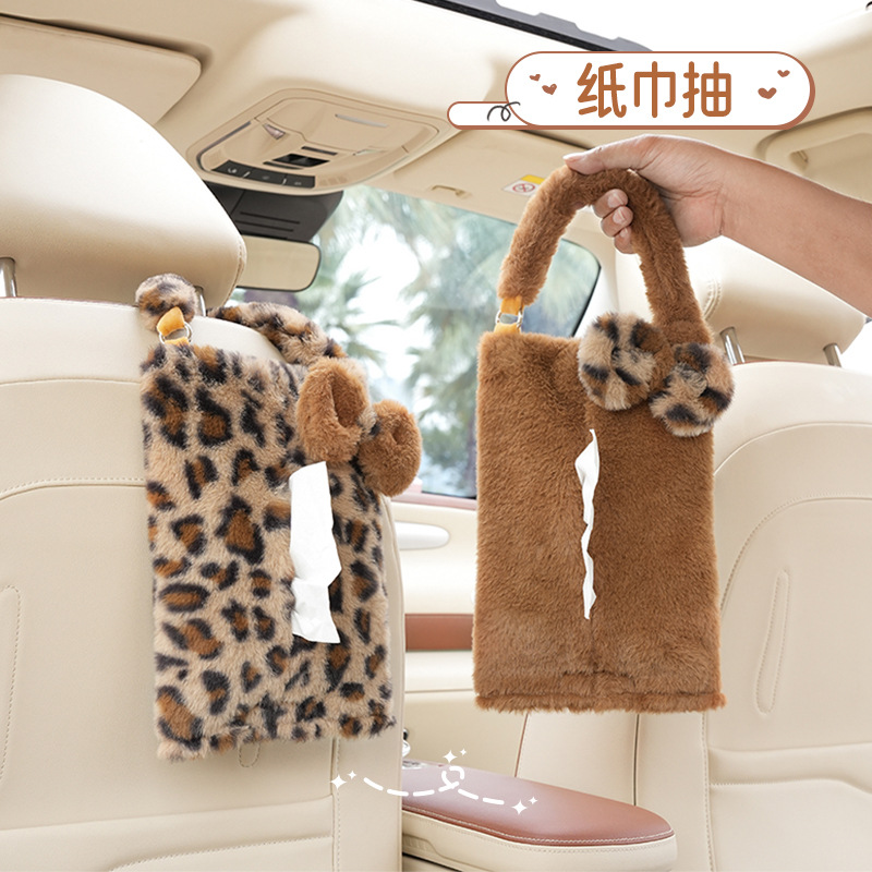 Original small bow leopard tissue box multi-functional rabbit hair tissue bag home master bedroom decoration paper box