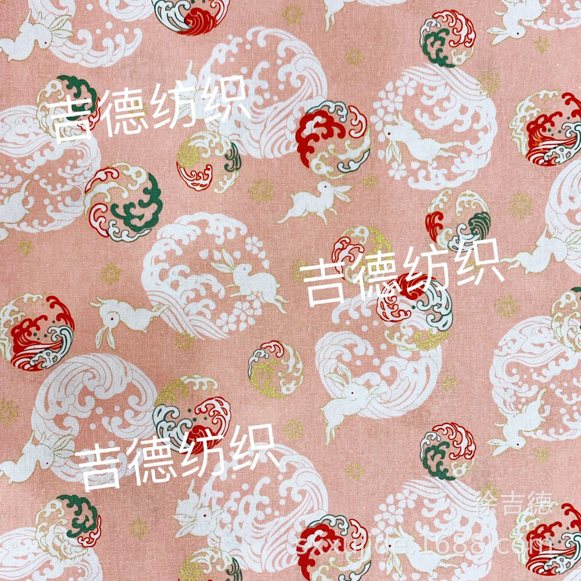 Picture of Japanese Style Hot Stamping Fabric (Jade Rabbit) Japanese Style Printed Cotton Han Dynasty Cheongsam New Year's Clothing Fabric