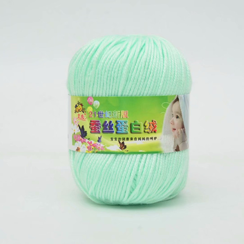 Picture of 6 Strands Baby Wool Hand Knitted Wool Group Baby Sweater Thread 21st Century Silk Protein Wool Wool