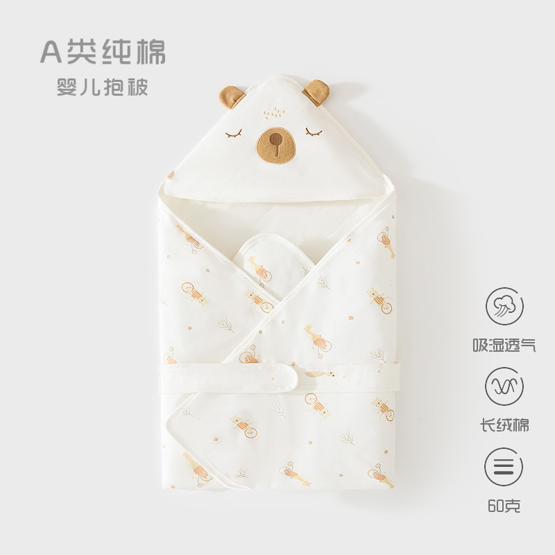 Newborn quilt 60g baby cotton bag newborn bag single spring and autumn quilt swaddling baby supplies delivery room