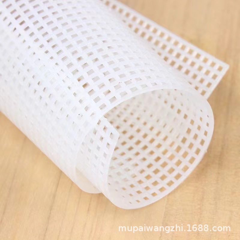 Square Grid Bag Grid Tissue Box Shaped Three-dimensional Embroidery Hand-woven DIY Hook Bag Bottom Pad