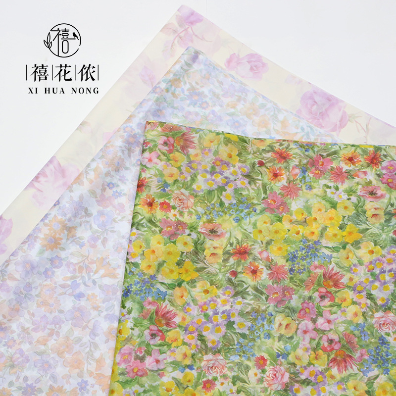 Jubilee Flower Nong Internet Celebrated Oil Painting Garden Sydney Paper Flower Wrapping Paper Lining Fold Paper Handmade Gift Flower Shop