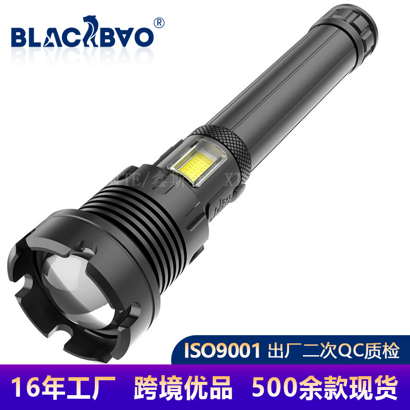 Cross-border XHP70 + COB red white light flashlight zoom P70 flashlight USB rechargeable flashlight