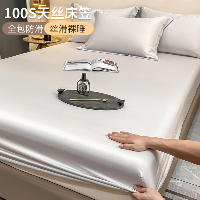 Picture of 100-piece Tencel Bed Hat Single-piece Summer Naked Sleeping Ice Silk Bed Cover Three-piece Set Mattress Protector Cover Bed Cover All-inclusive