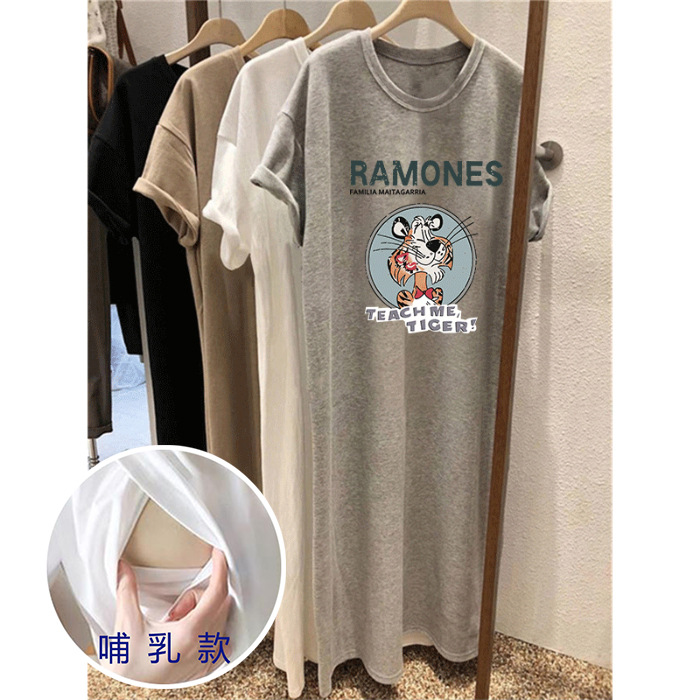 Picture of Pregnant women's nursing clothing summer clothes pregnant women's nursing postpartum outer wear nursing out nursing short sleeve midi dress nursing dress