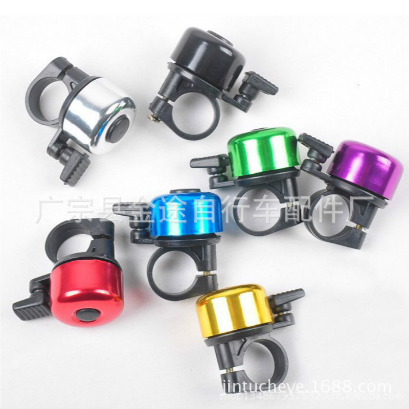 Picture of Mountain Bike Bell Retro Flat Bell Bicycle Horn Aluminum Alloy Color Bell Warning Bell