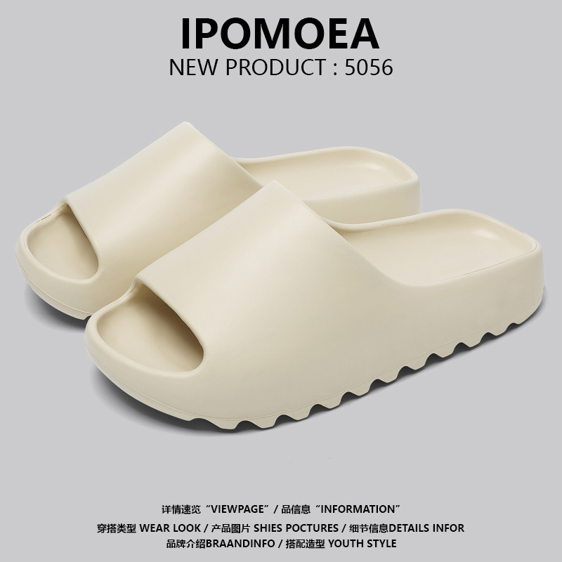 Picture of Factory Spot Cross-Border Temu Coconut Sandals for Men and Women Non-Slip Thick-Soled Couples Summer Beach Seaside Supermarket Stalls