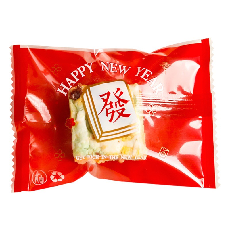 2025 Festive New Year Nougat Packaging Bag Transparent Frosted Snowflake Crisp Machine Sealed Bag Candy Packaging Bag Wholesale