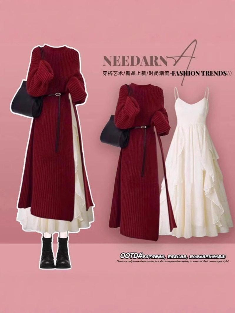 Autumn and winter clothes with a set of French dress women's 2024 new small knitted sweater suit long skirt
