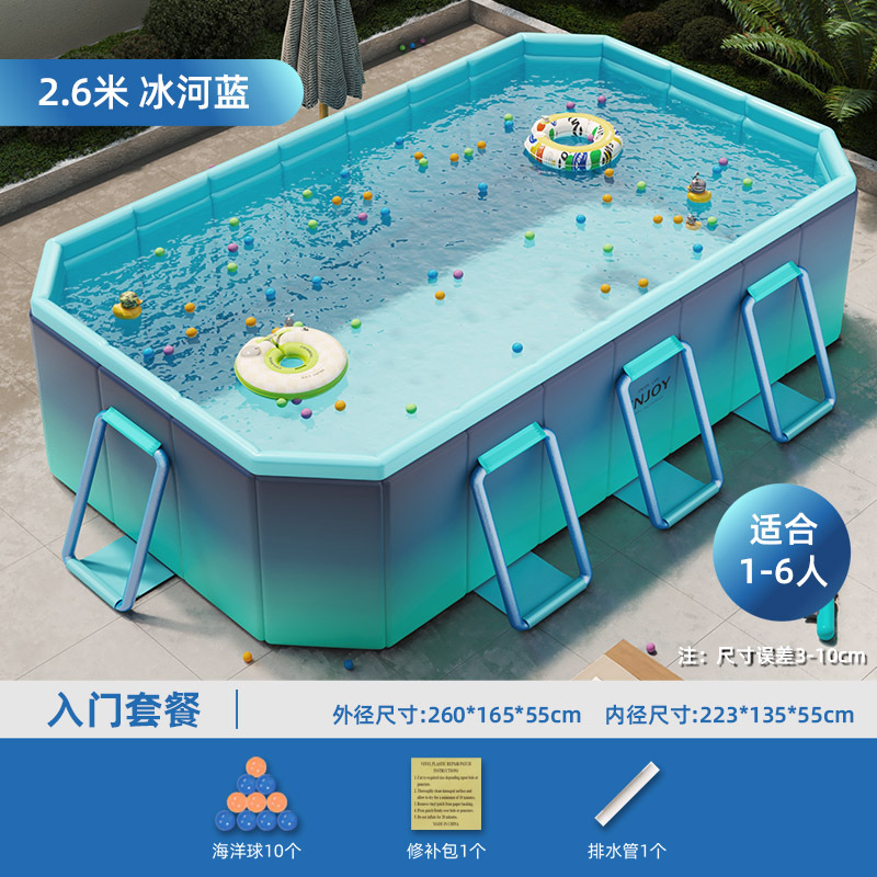 Picture of Qiqi Inflatable Swimming Pool Children's Swimming Outdoor Home Indoor Folding Mesh Bracket Pool Foldable