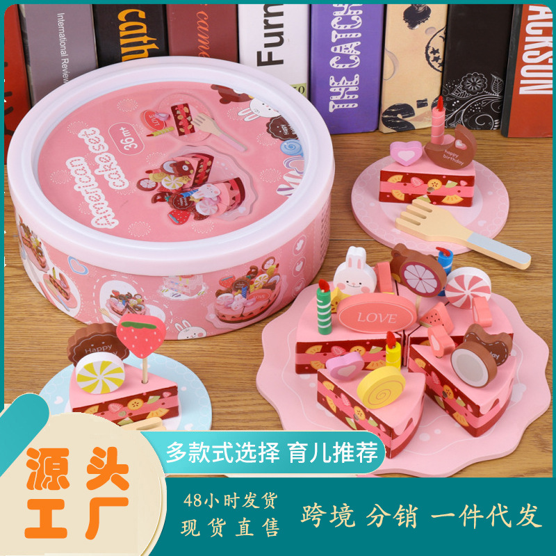 Children's Wooden Cake Tea Cup Teapot Afternoon Tea Dessert Cake Toy Play House Tea Set Toy