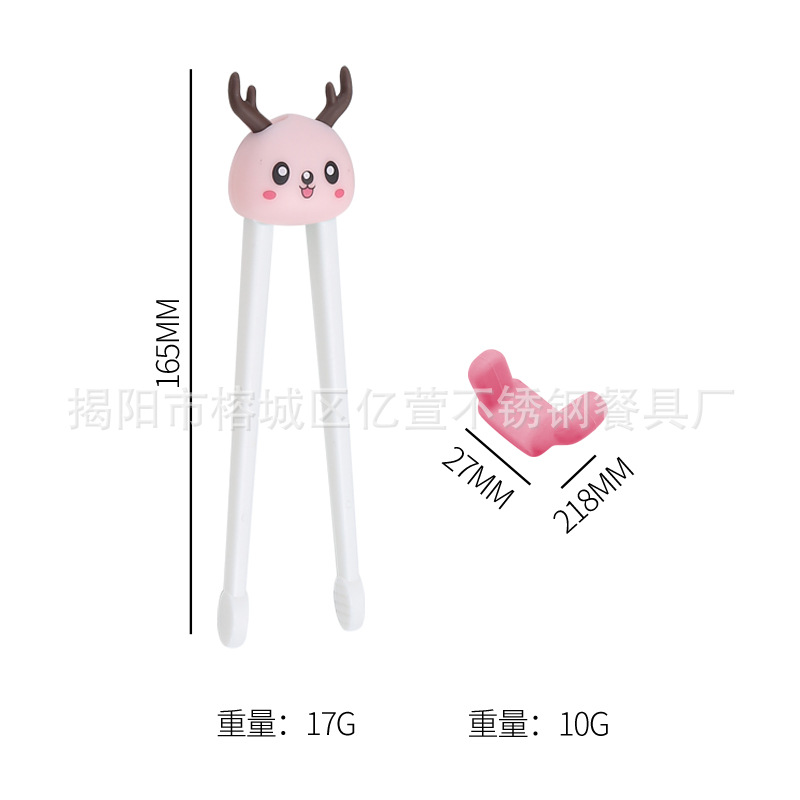 Picture of Children's Creative Chopsticks Tiger's Mouth Training Chopsticks 2 to 6 Years Old Baby Learning to Eat Learning Chopsticks Spoon Practice Chopsticks Kidsren's Tableware
