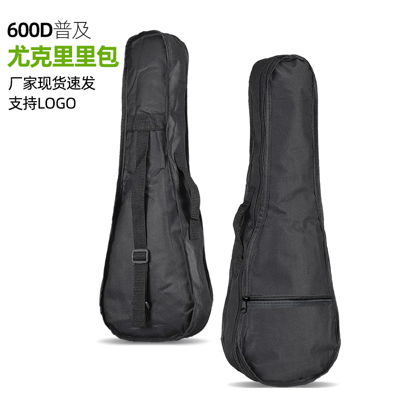 UKULELE UKULELE single-layer bag UKULELE 21/23/26 inch small guitar bag wholesale