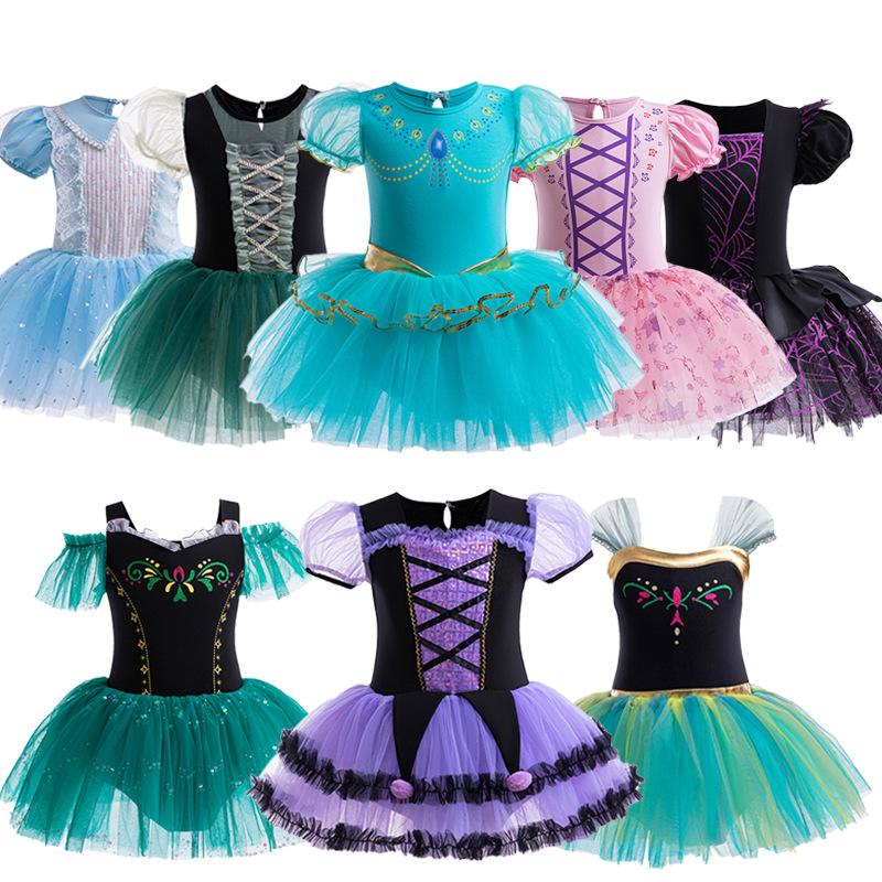 Children's Dance Clothes Girls Summer Short-Sleeved Dance Skirt Gauze Skirt Toddler Ballet Dance Clothes Practice Halloween