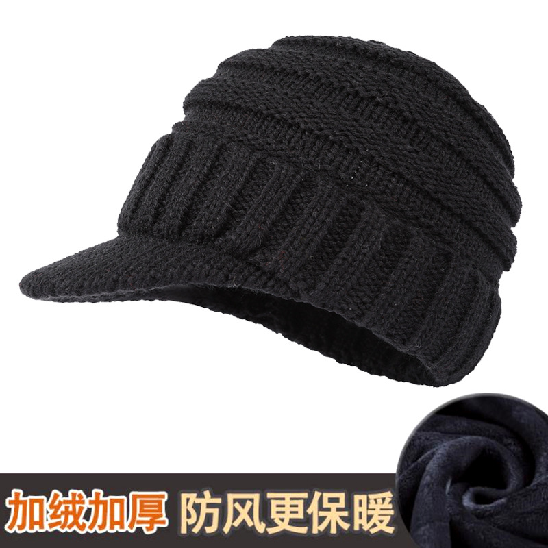 Picture of Hat men's winter warm fleece-lined thickened cap men's knitted cap outdoor cycling ear protection cold wool cap