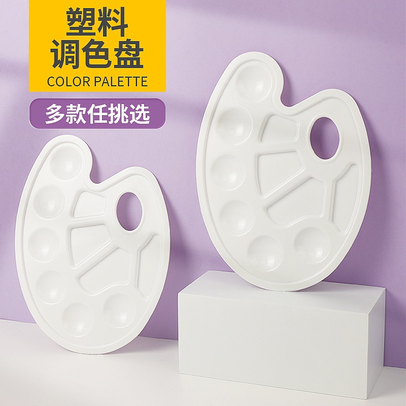 Blue Amber Art paint painting use flower-shaped palette manufacturers supply