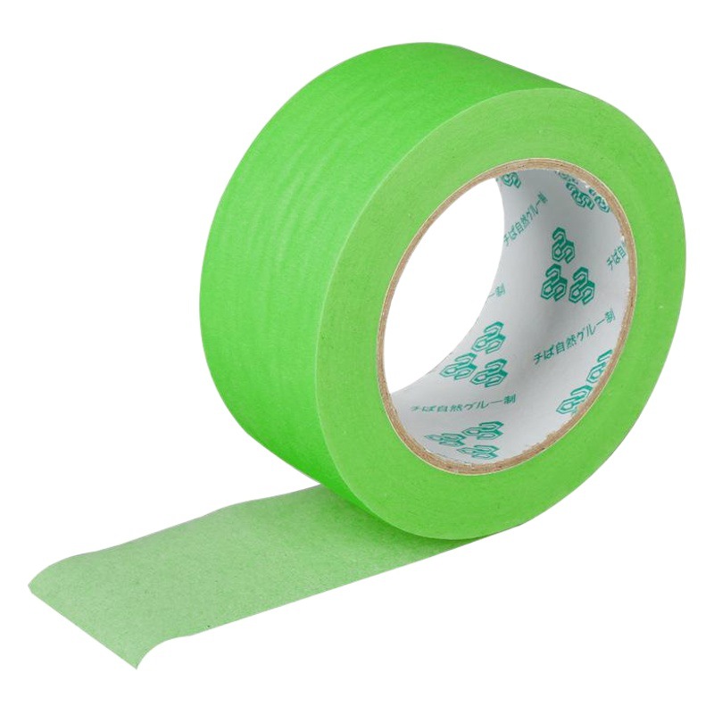 Color Masking Tape Spray Paint Masking Color Separation Paper High Temperature Resistant Easy to Tear High Viscosity Car Sludge Paper Tape Wholesale