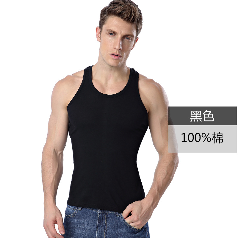 Picture of Longsha vest men's summer cotton youth slim base breathable solid color men's sports fitness vest wholesale