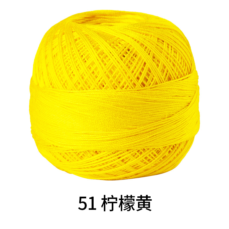 Picture of Color picking No. 10 micro hook lace thread hand-woven 40# fine wool crochet woven hand ball