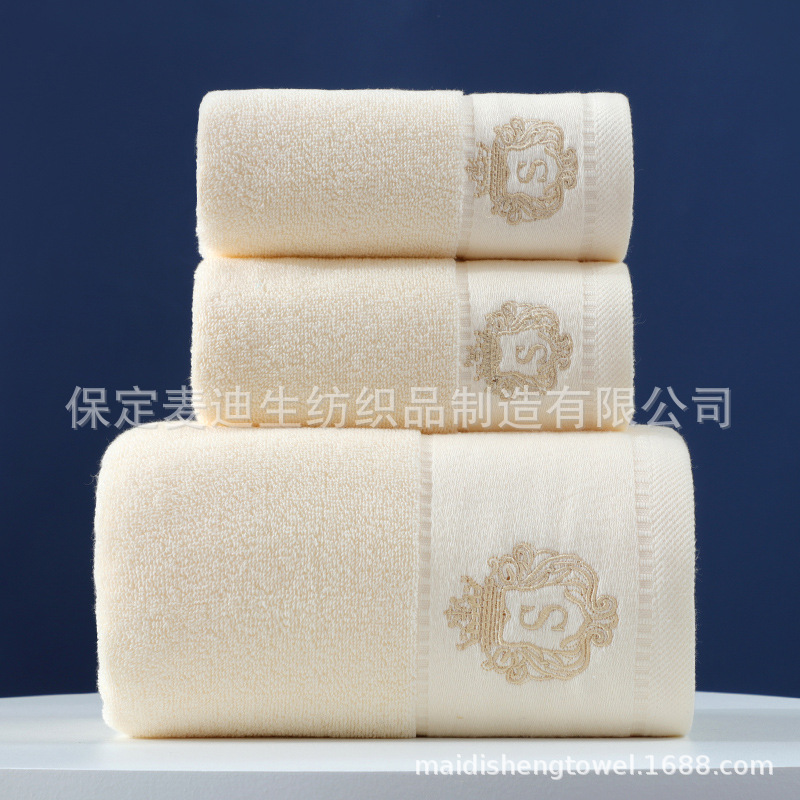 Picture of Manufacturer Wholesale Pure Cotton Towel Bath Towel Set Gift Advertising Towel Embroidered Logo Logo Soft and Absorbent