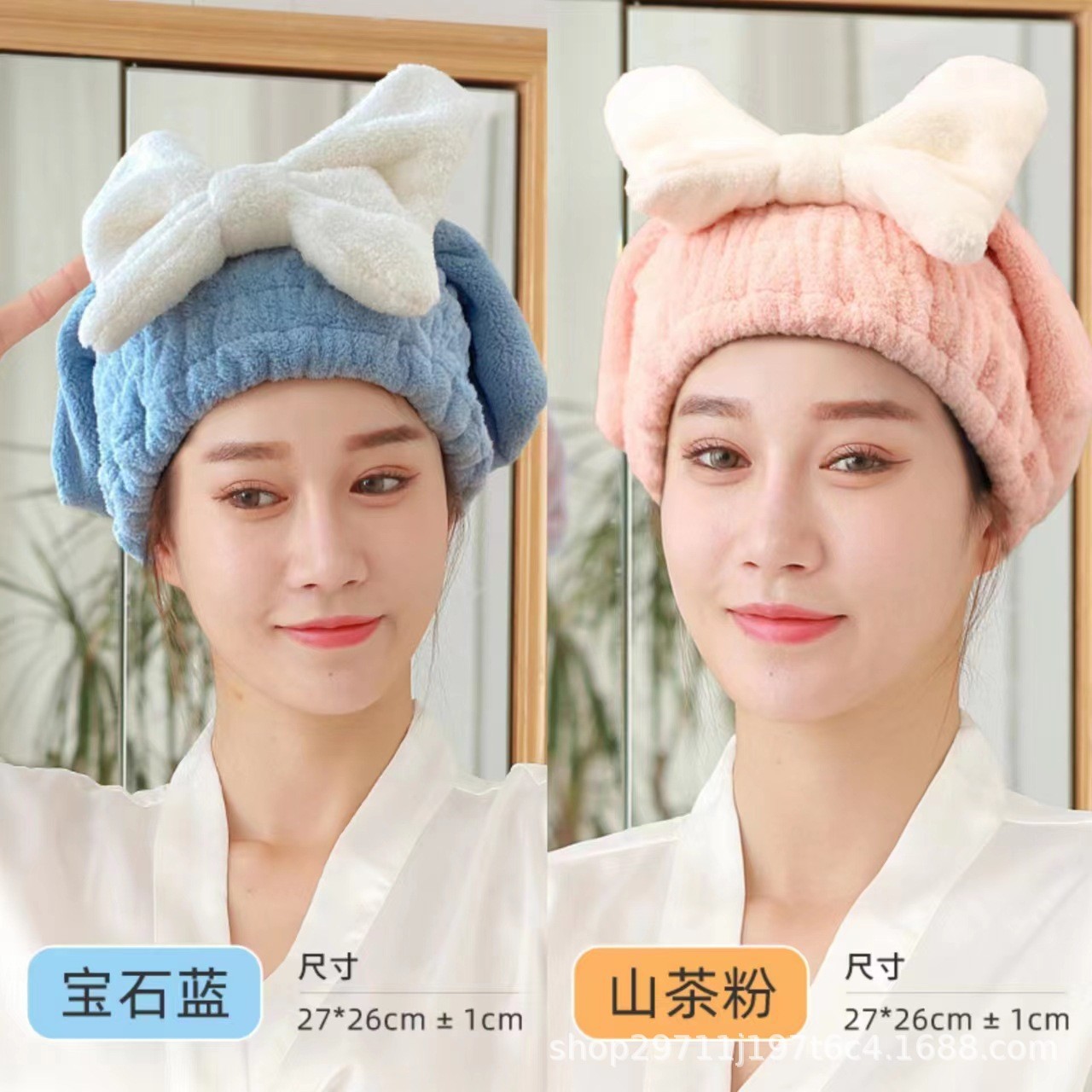 Women's Thickened Coral Fleece Super Absorbent New Style Hair Wrap Shower Cap Quick-drying Towel Hair Wrap Wipe Headscarf