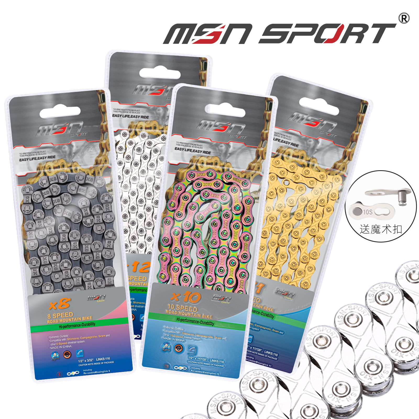 Mountain bike bicycle chain 8/9/10/11/12 speed road bike variable speed chain 24/27/30/33/36 speed