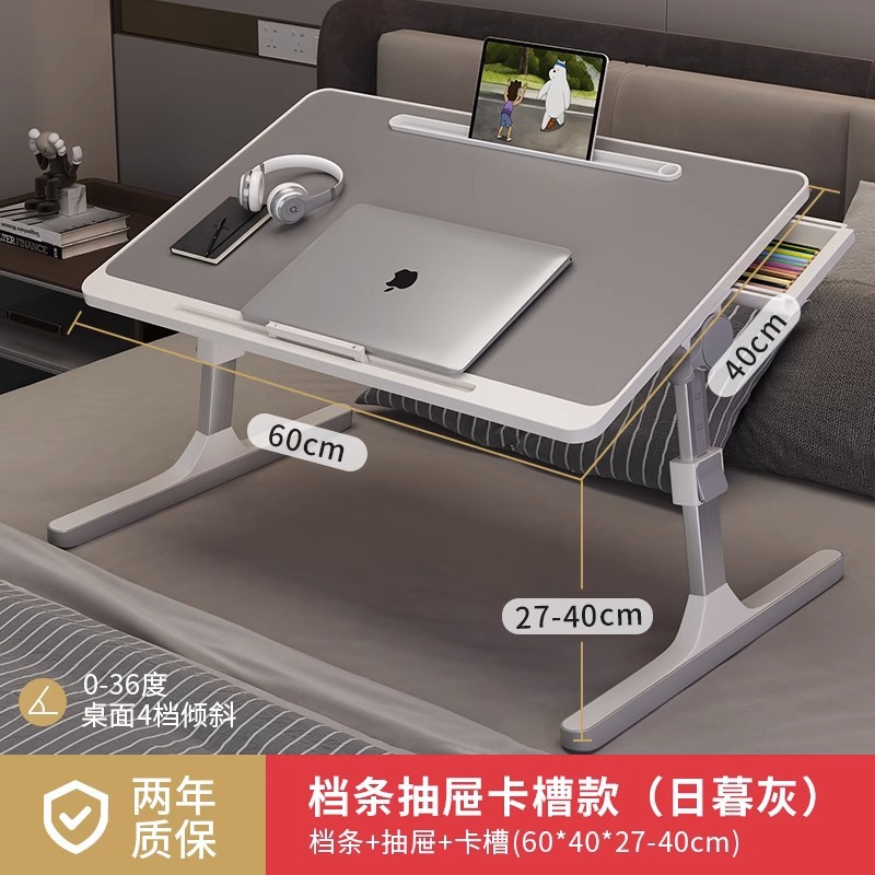 Picture of Small table on the bed, liftable computer desk, student dormitory folding table, simple home simple bedroom study desk